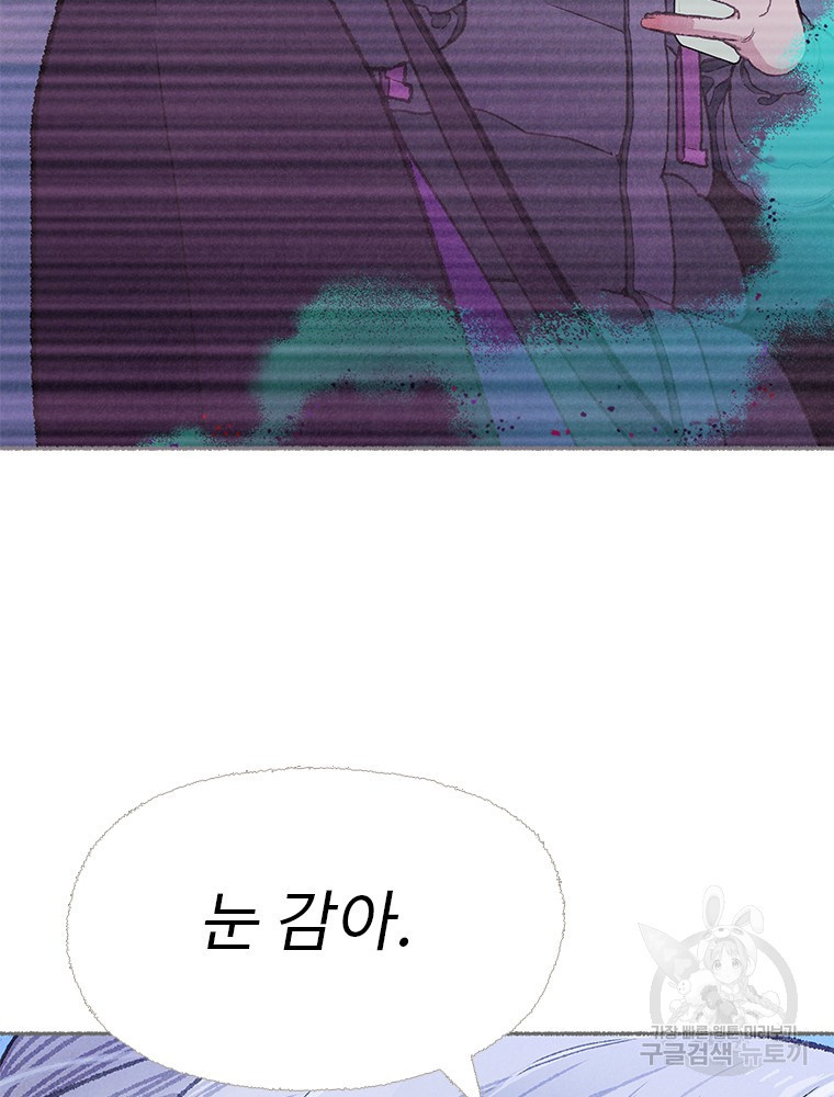 1676097135462iz932d8gadh.jpeg