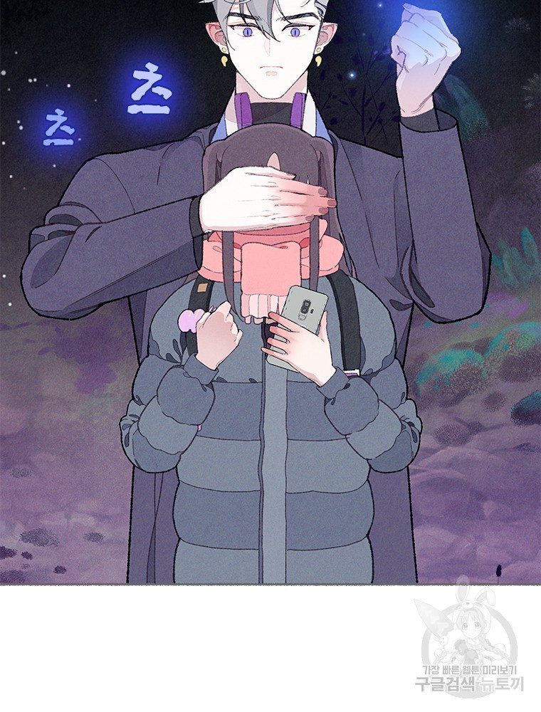 1676097136745cfm7ubr3ggt.jpeg