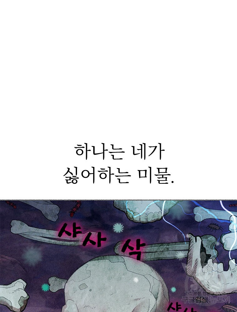 1676097146007nq5zlx9pl7.jpeg