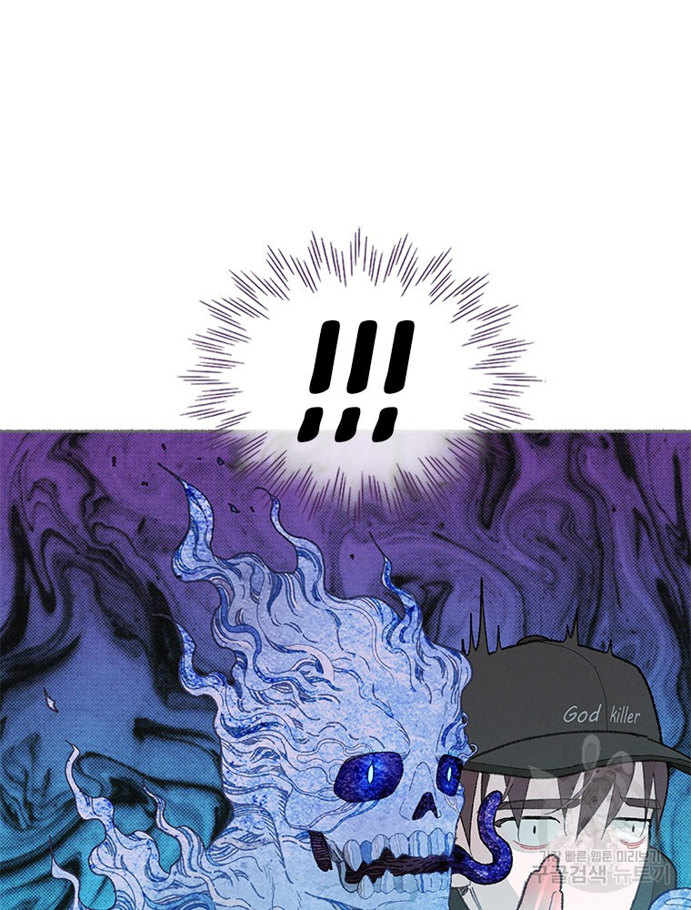 1676097149213fmidgdlieft.jpeg
