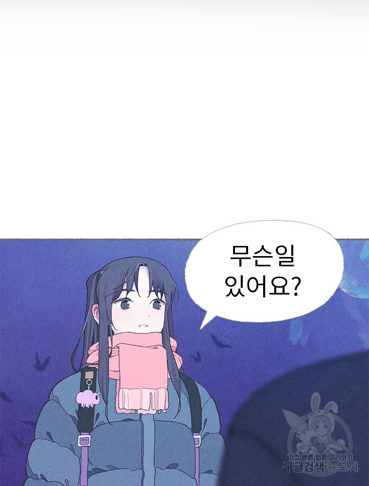 1676097150879zs3z4exv6mg.jpeg