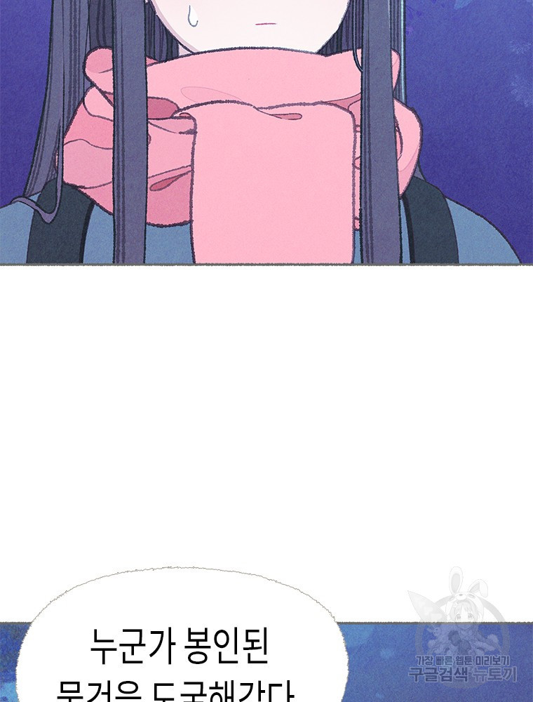 1676097151333m9i07y4fh9f.jpeg
