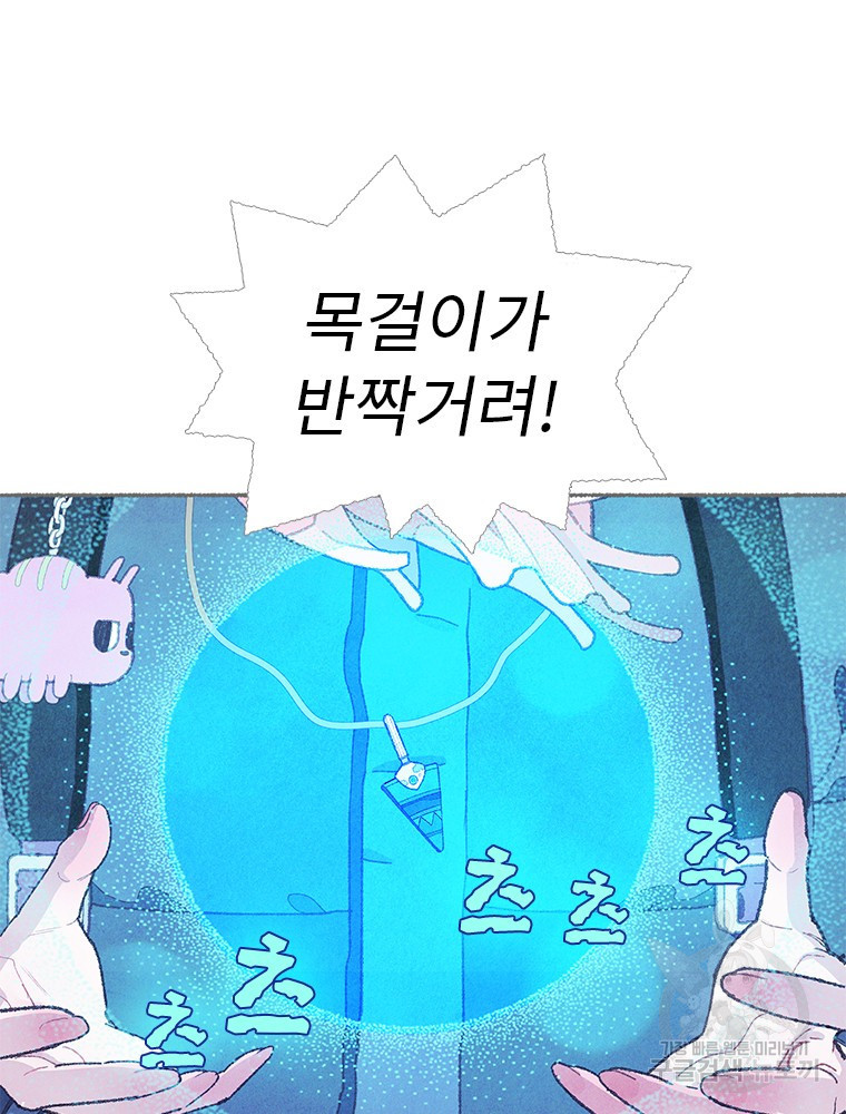 1676097151938tdoplaex4ag.jpeg