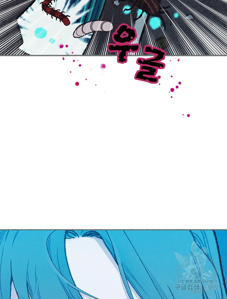 1676097158052eys7xp7gpls.jpeg