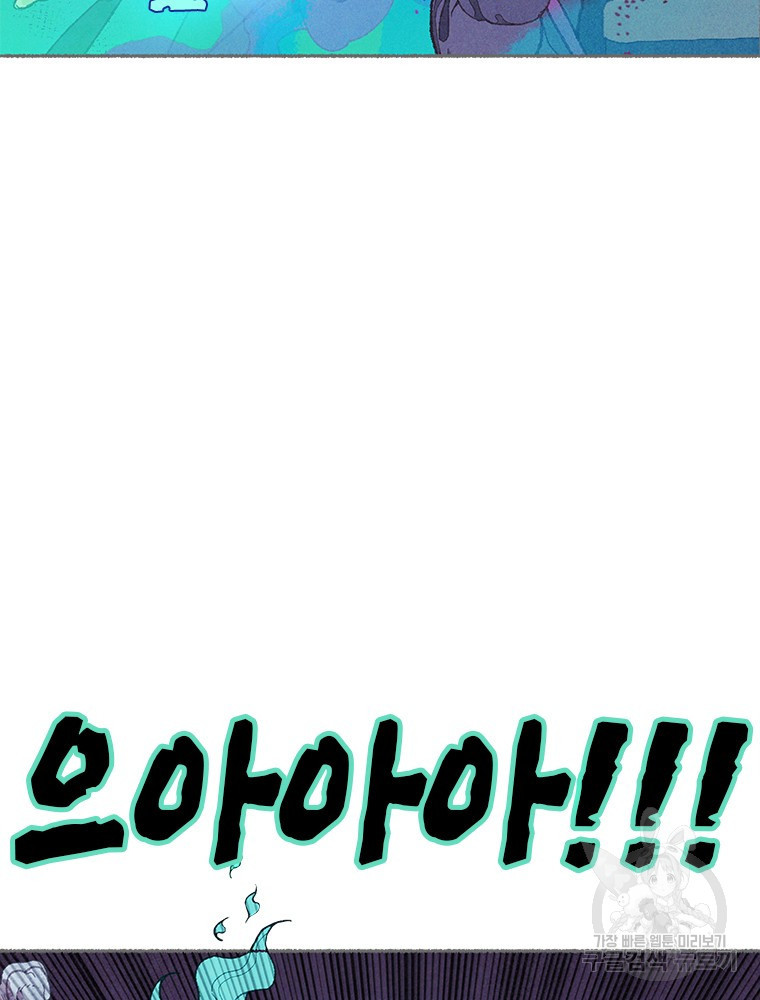 1676097159573sox0akelpi.jpeg