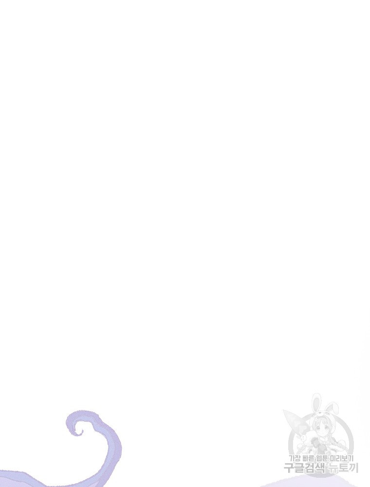 1676097160499d8wigscviwf.jpeg