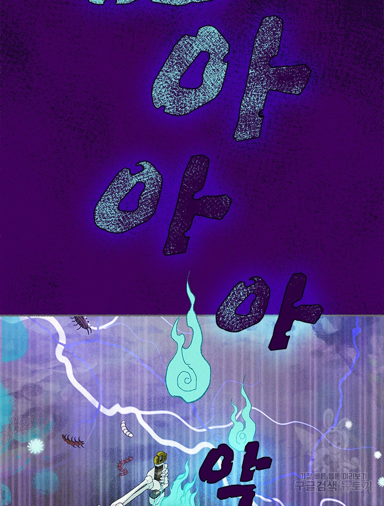 16760971991773la0zm2632x.jpeg