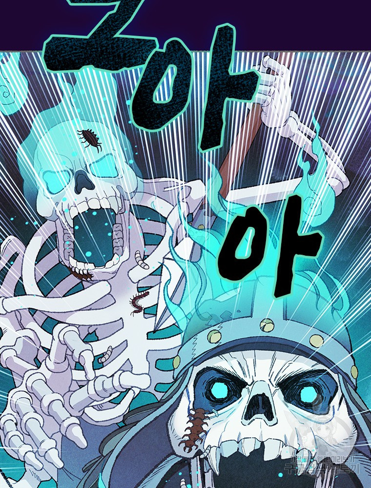 1676097207929fbbbou6qyp4.jpeg