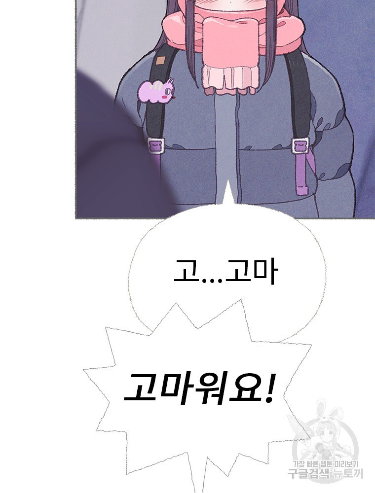 16760972118646a3jtaura4m.jpeg