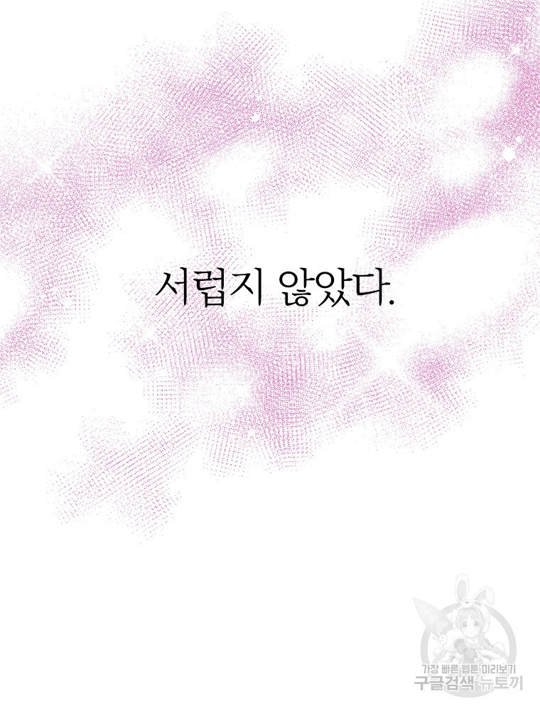 16760972254454mv4r7unb8n.jpeg