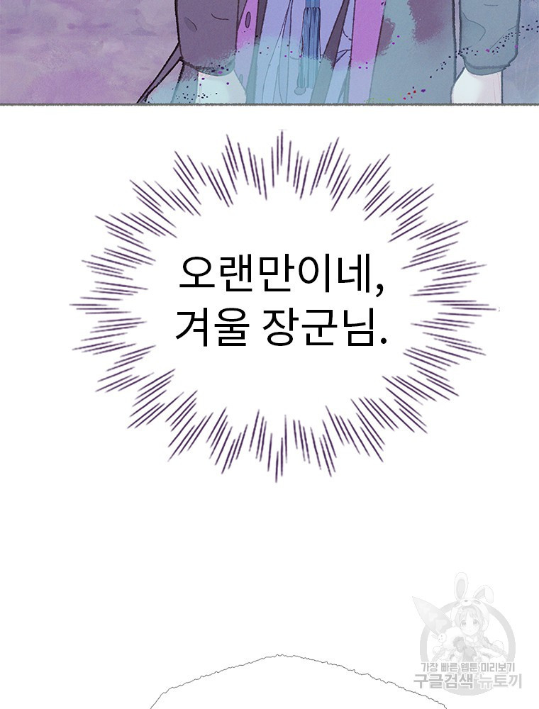 1676097234204z6wpmlucxff.jpeg