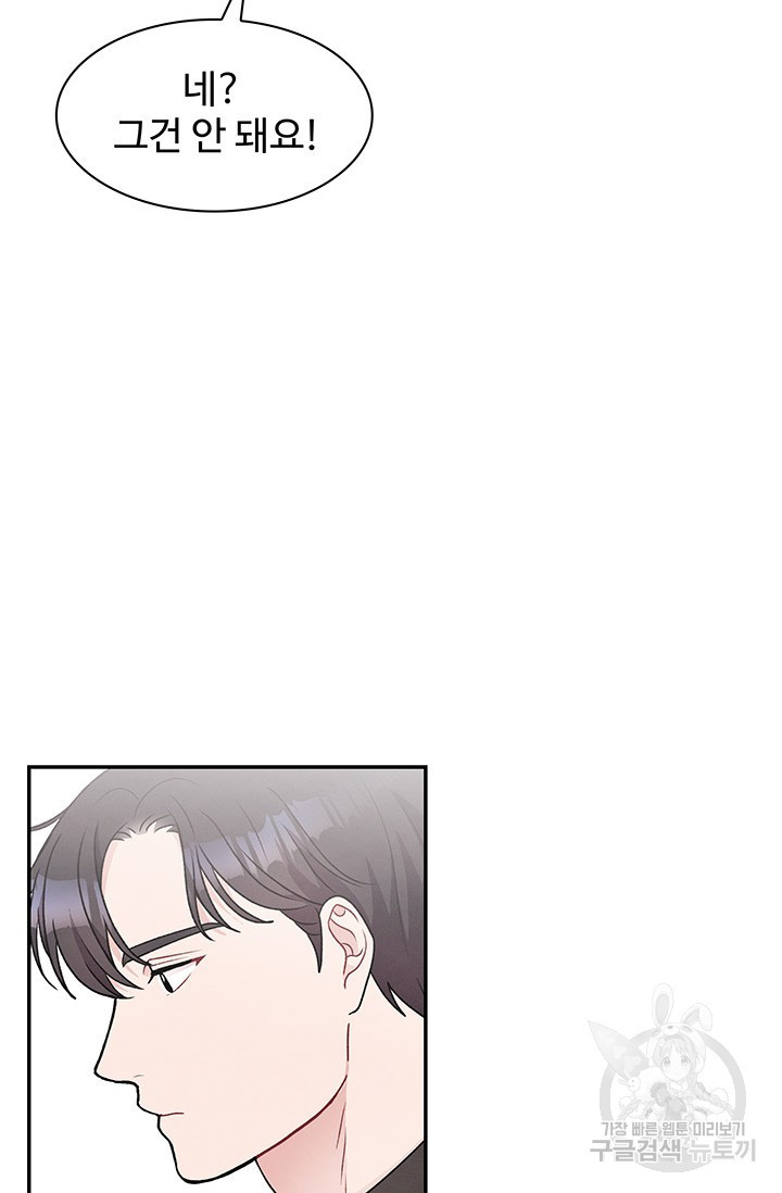 1676097758067yhuzvc7awhr.jpeg