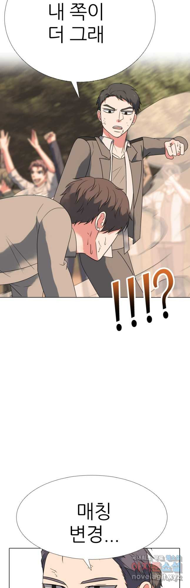 1676094210255j9ibydrr8kf.jpeg
