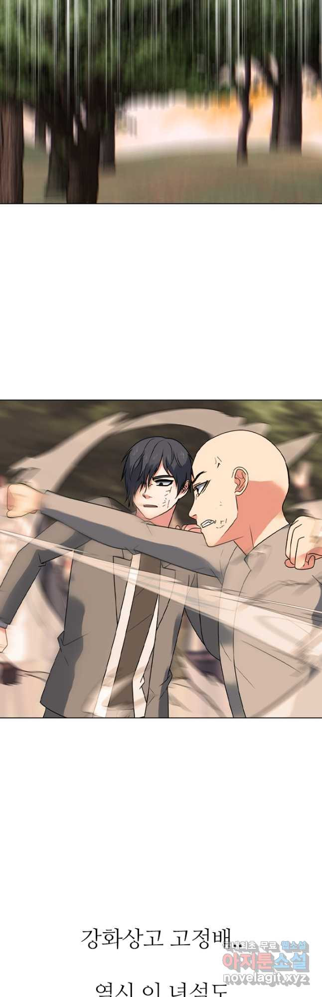 16760942124041wigtgubmx.jpeg