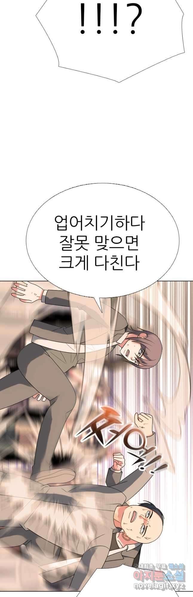 1676094213167ai5rinb78c8.jpeg