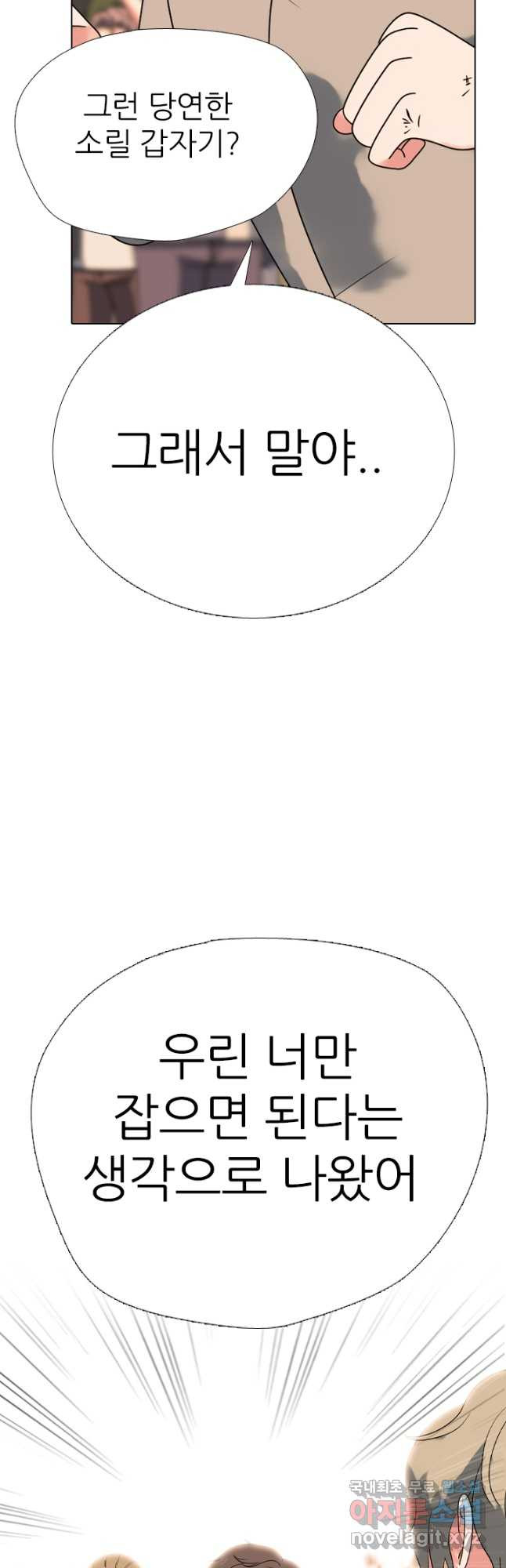 1676094214988jdl0x2u693.jpeg