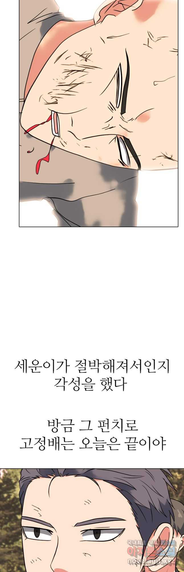 1676094216055z2rg084zbps.jpeg