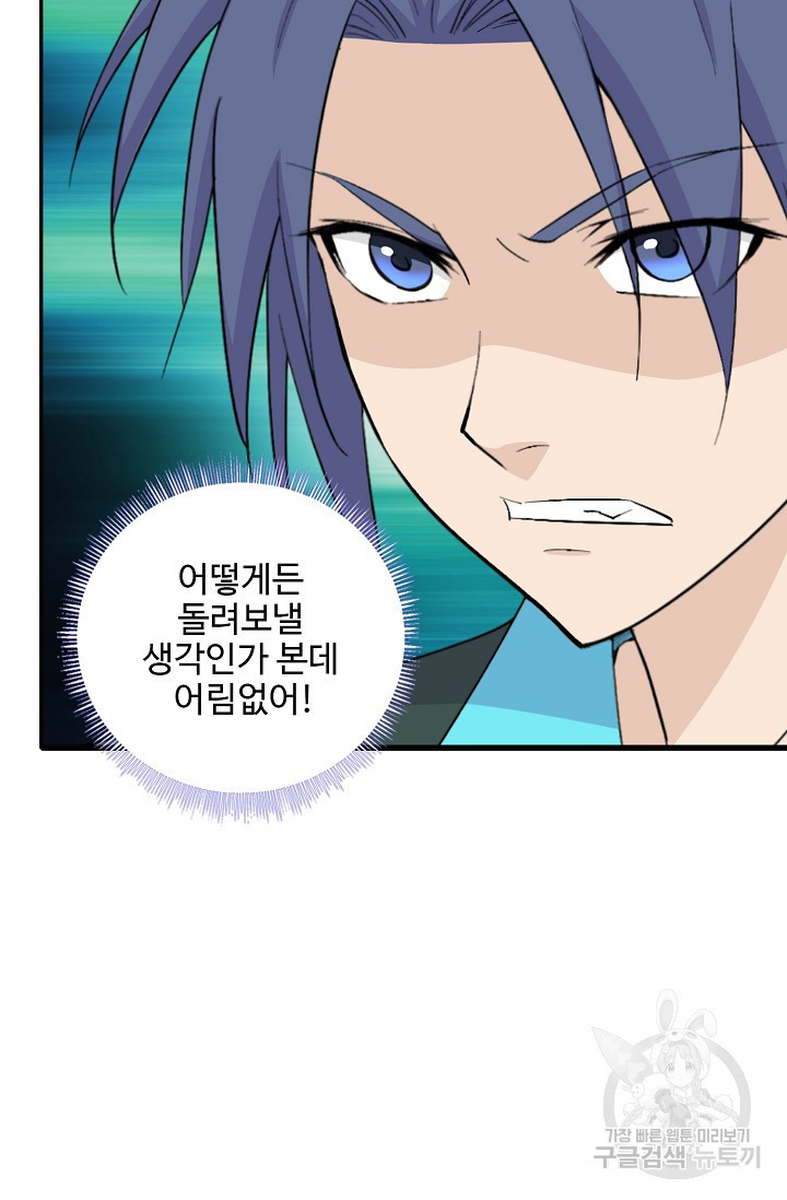 1676093334301mtn2sngspf.jpeg
