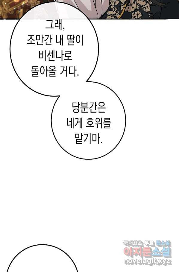 1676093322552g5mnd6v1g1t.jpeg