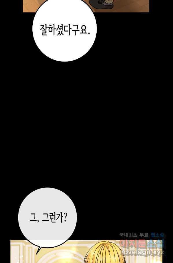 1676093328456xohqyv22d3.jpeg