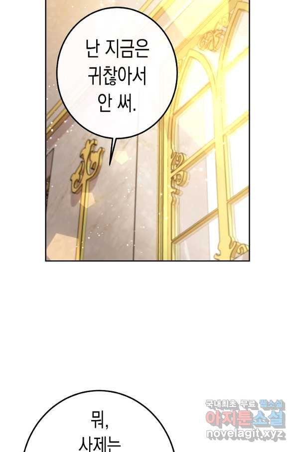 1676093334137nefes00w1r.jpeg
