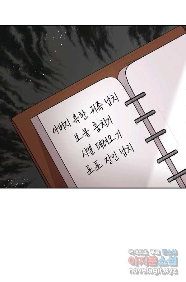 1676093335816qsq4qrilyjf.jpeg