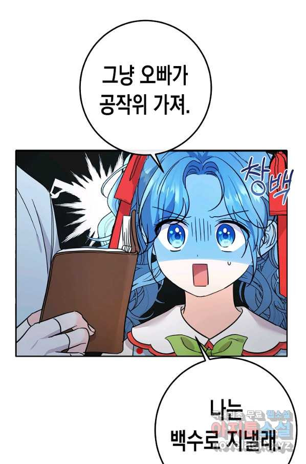 1676093339503imrlrn82d67.jpeg