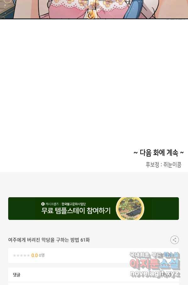 1676093341351hydhe214bf.jpeg