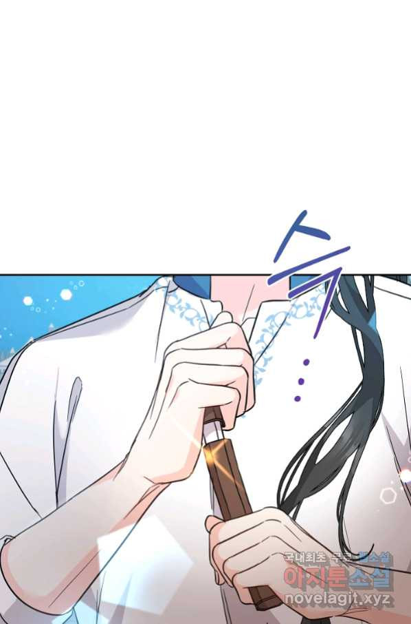1676093412481vitnitp0aln.jpeg