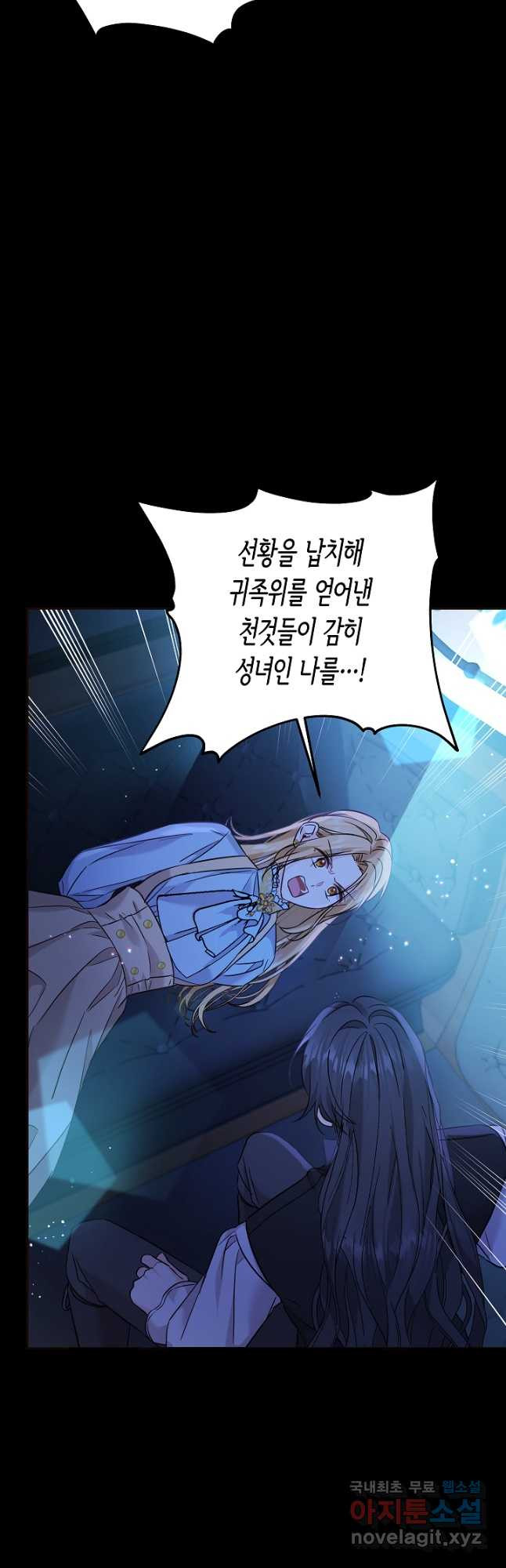 1676093549949blrh5yq0kim.jpeg