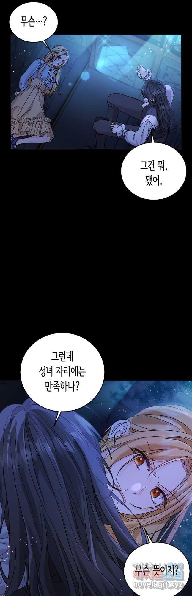 16760935502585qkw0g29his.jpeg