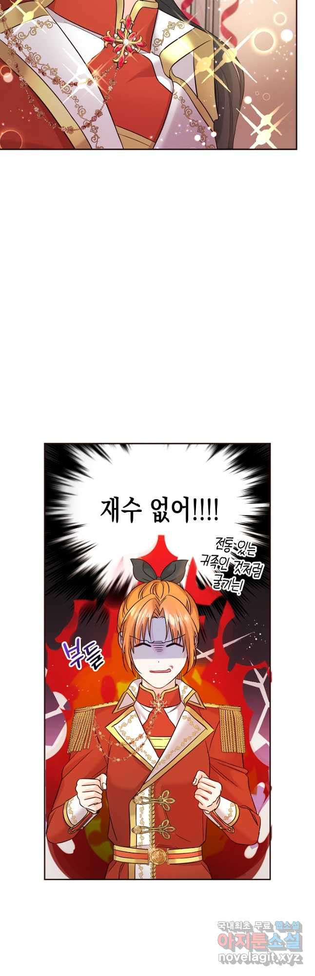 16760935696722lgy1pg4wsu.jpeg