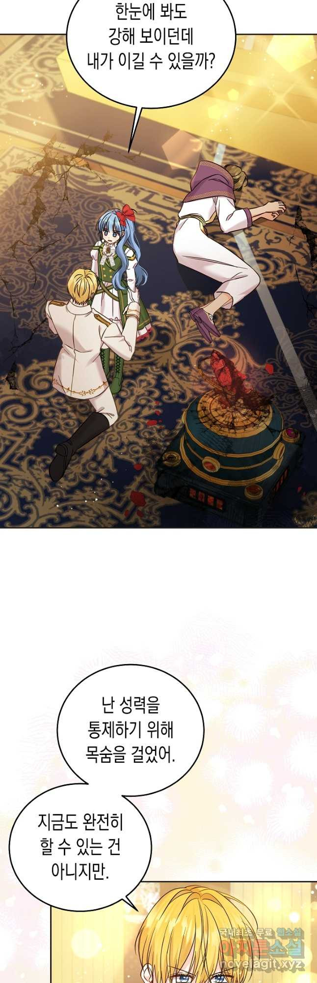 1676093717085g9wnpkpznle.jpeg