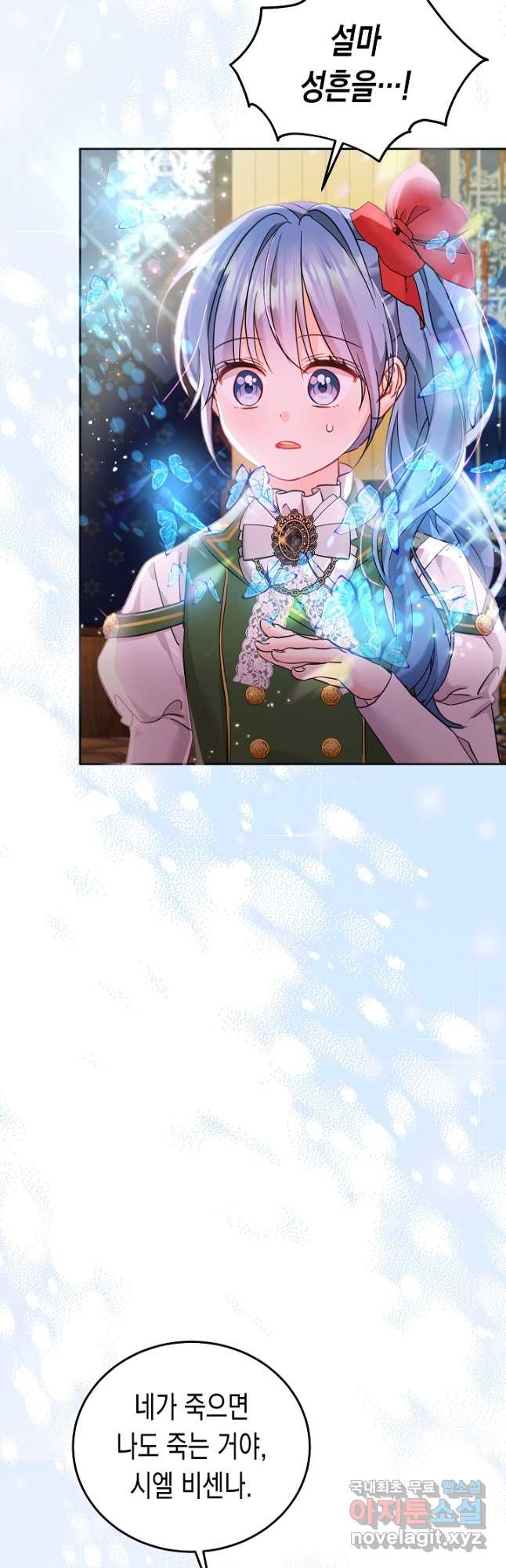 16760937183201lhutlf0nsb.jpeg