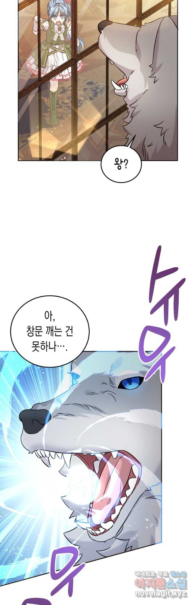 1676093720200mwg72105pq8.jpeg