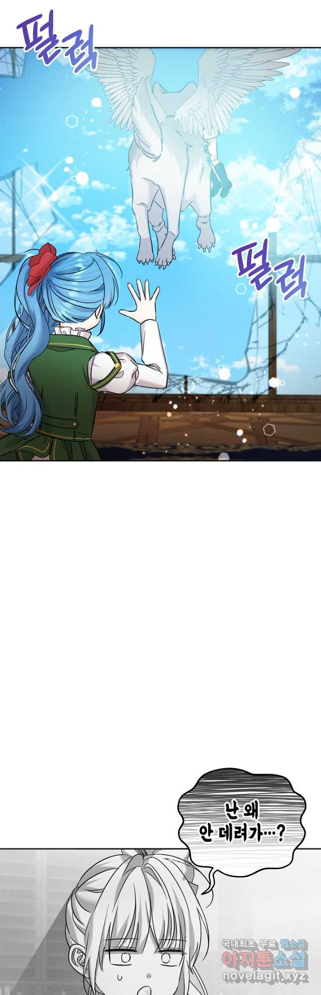 1676093721138lhk8uajg8dc.jpeg