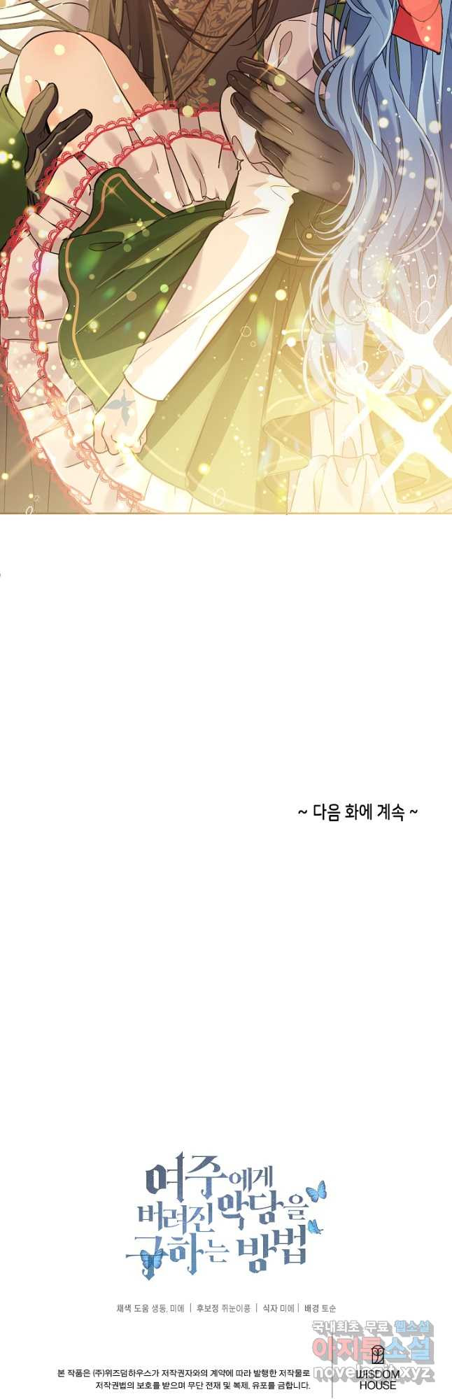 16760937264918wuqcyl2no5.jpeg