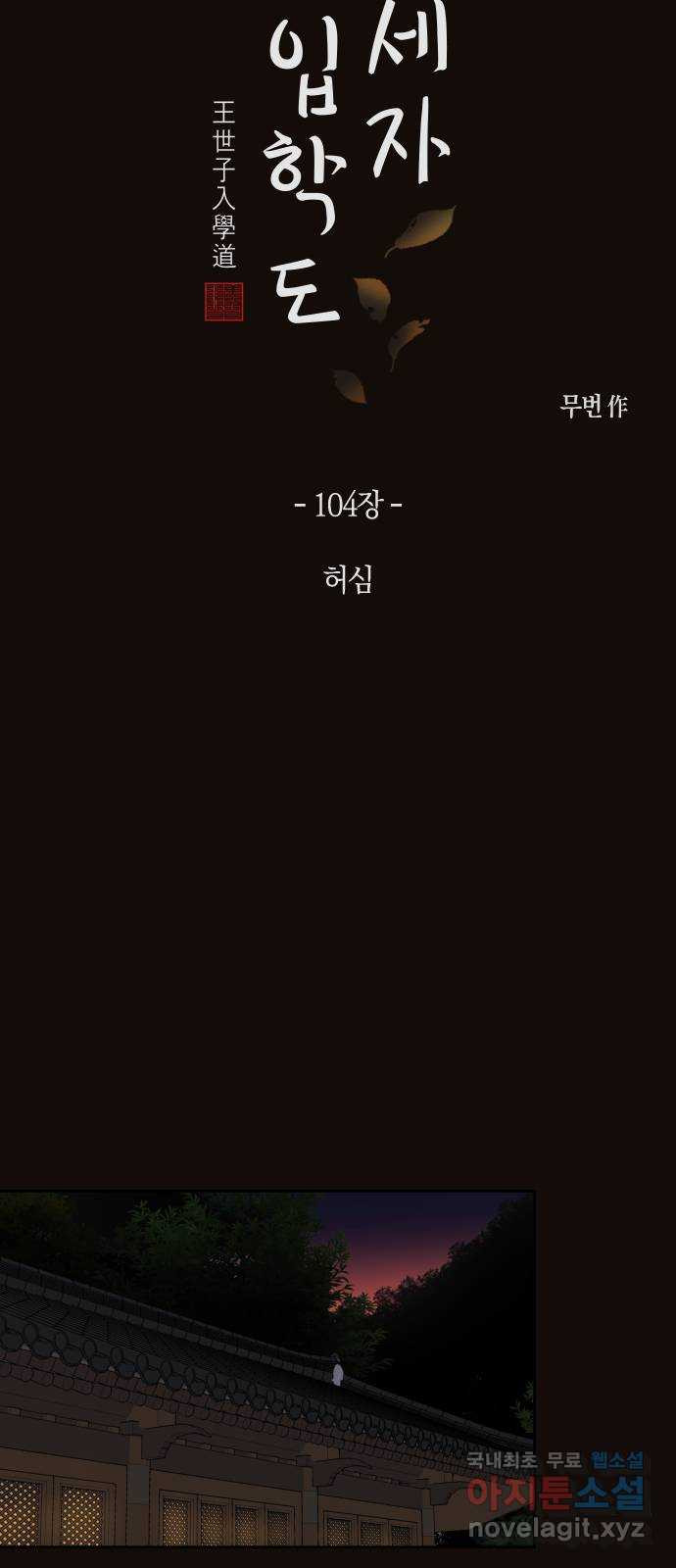 1676096833213em0x0agclrs.jpeg