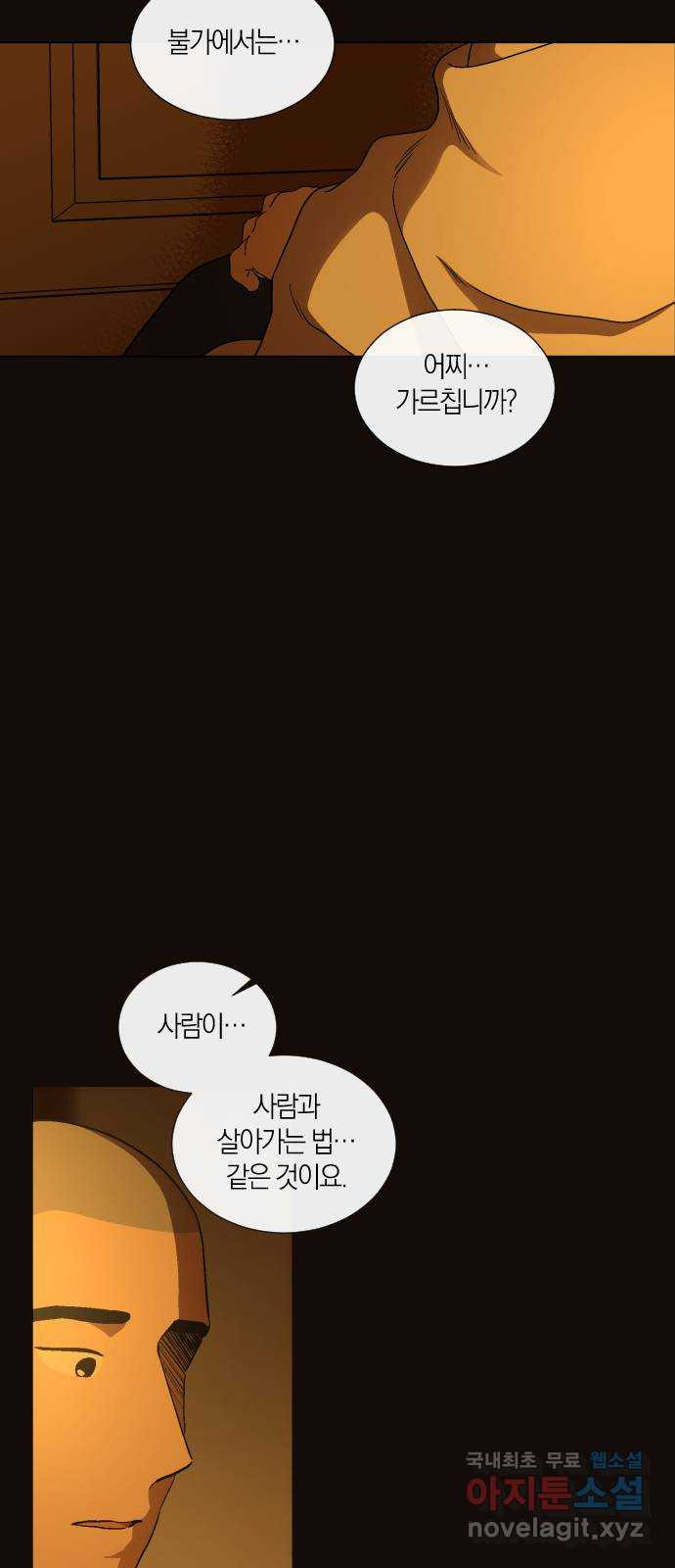 1676096838998fzphlfom9dm.jpeg