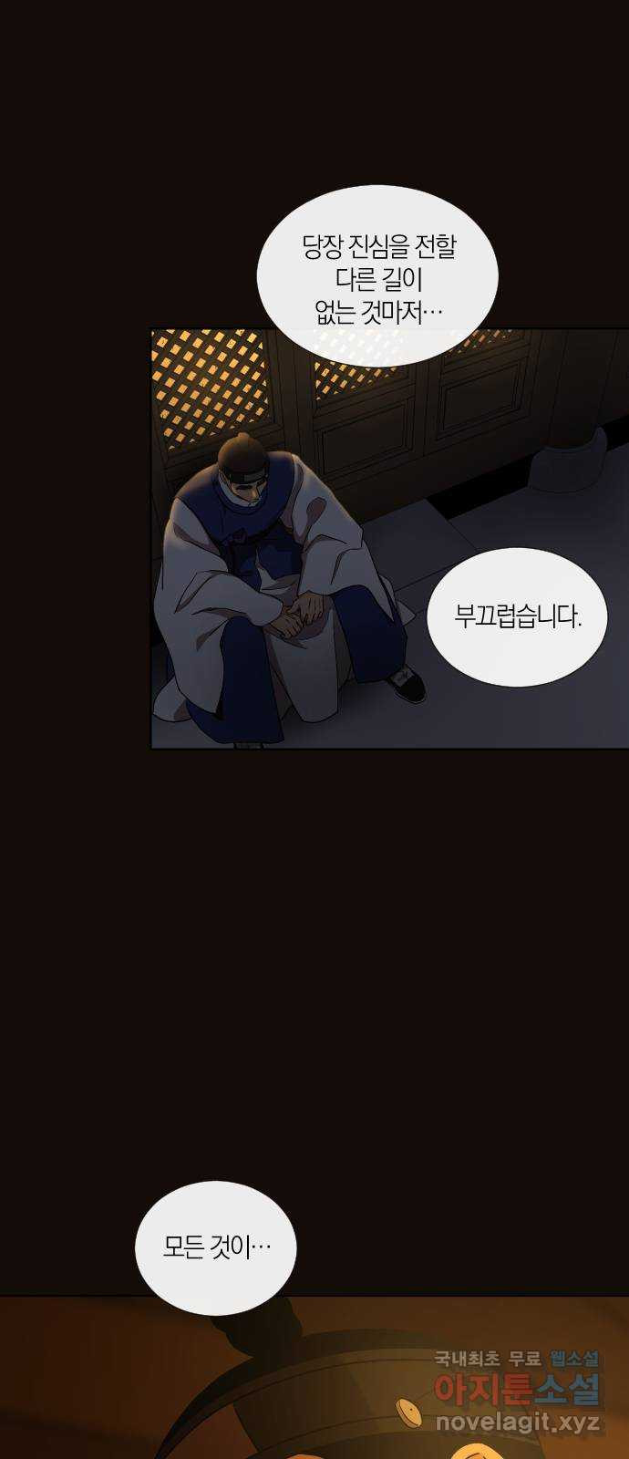 1676096844288gd63cf3dbe6.jpeg