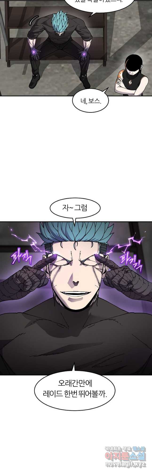 1676095084035d4t198ejkqn.jpeg
