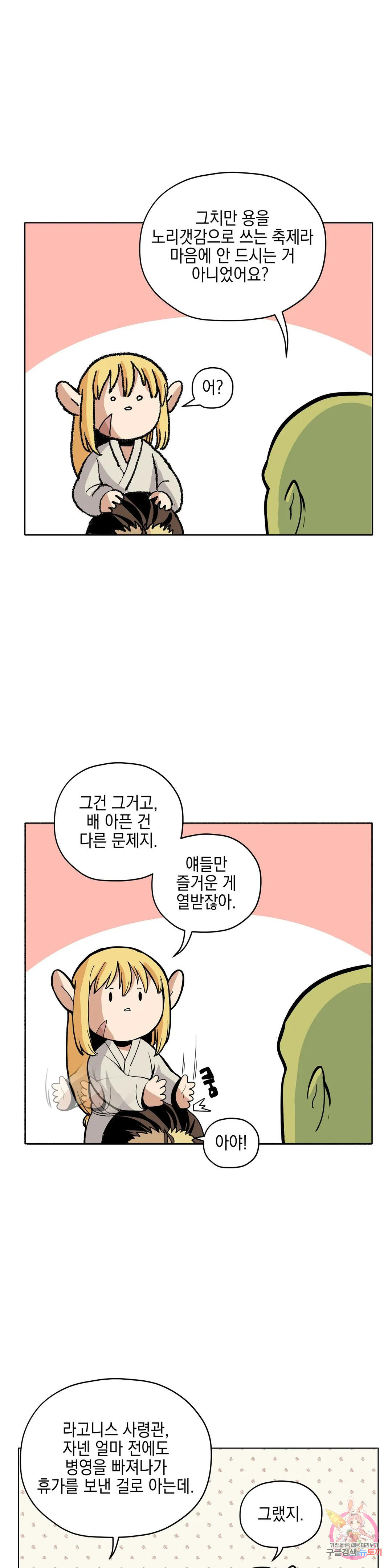 16760964309538cy90cgyxo.jpeg