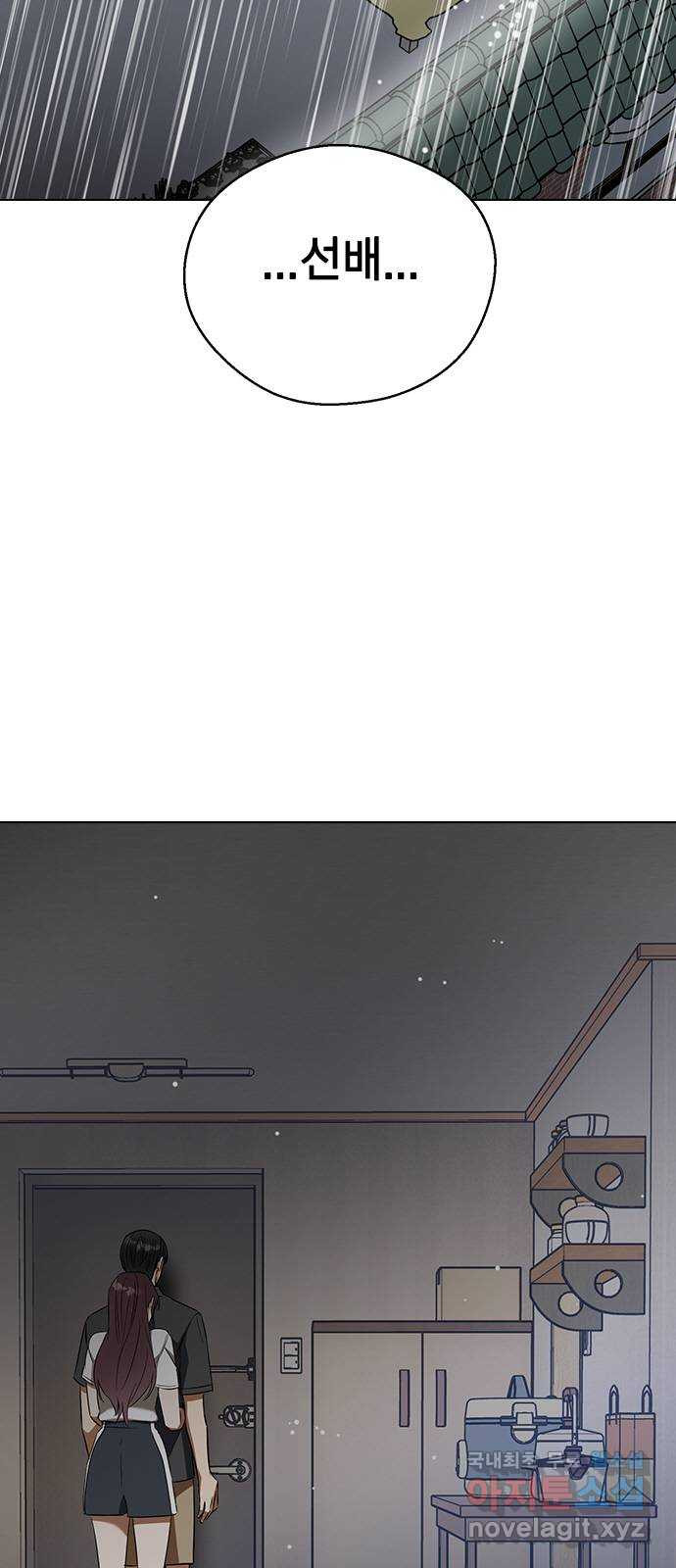 1676097128516kobpmjxnpis.jpeg