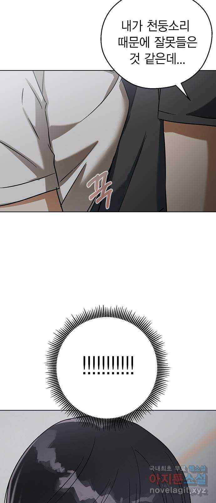 1676097130076exgx8ph4iig.jpeg