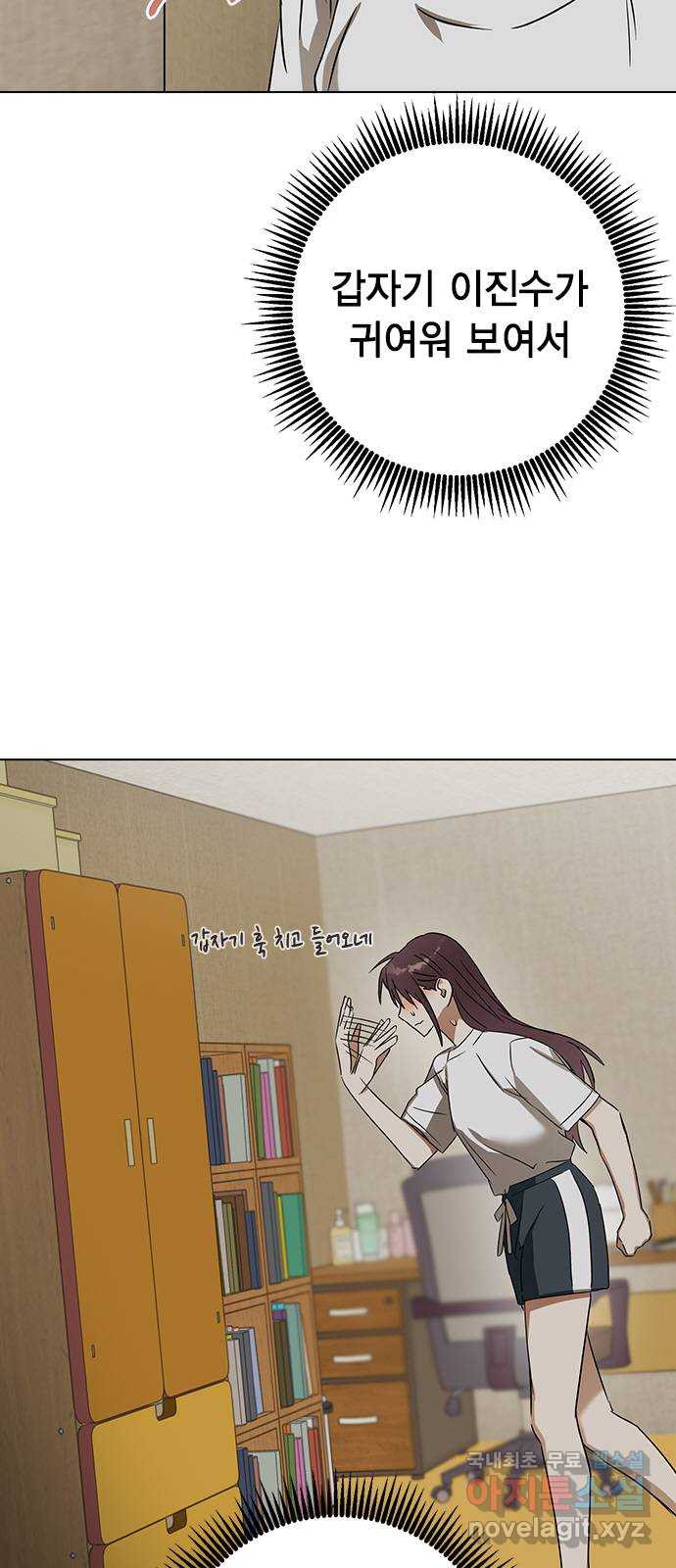 167609714936548pom4743r4.jpeg