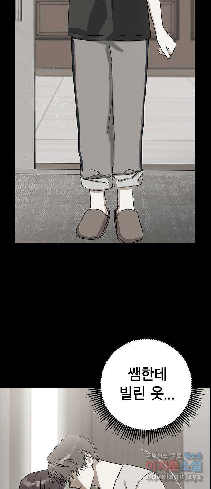 1676097149973mle7guirvzk.jpeg