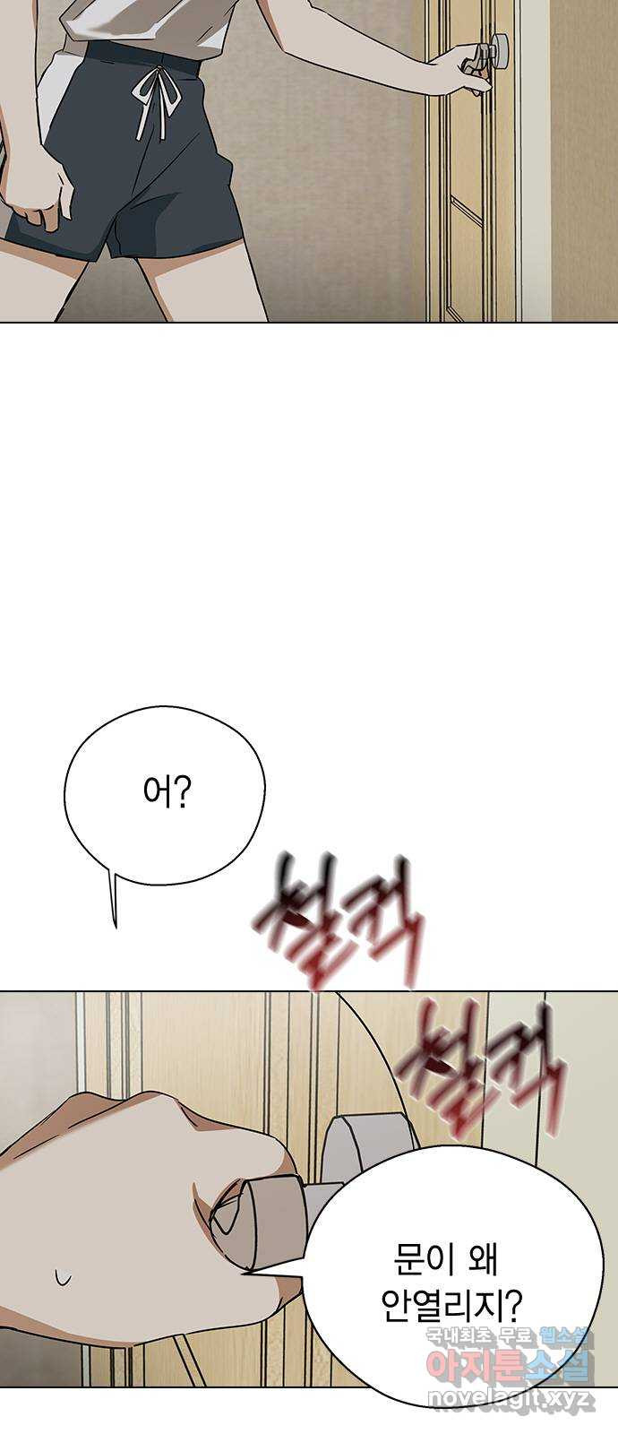 1676097151032vgame6e0vy.jpeg