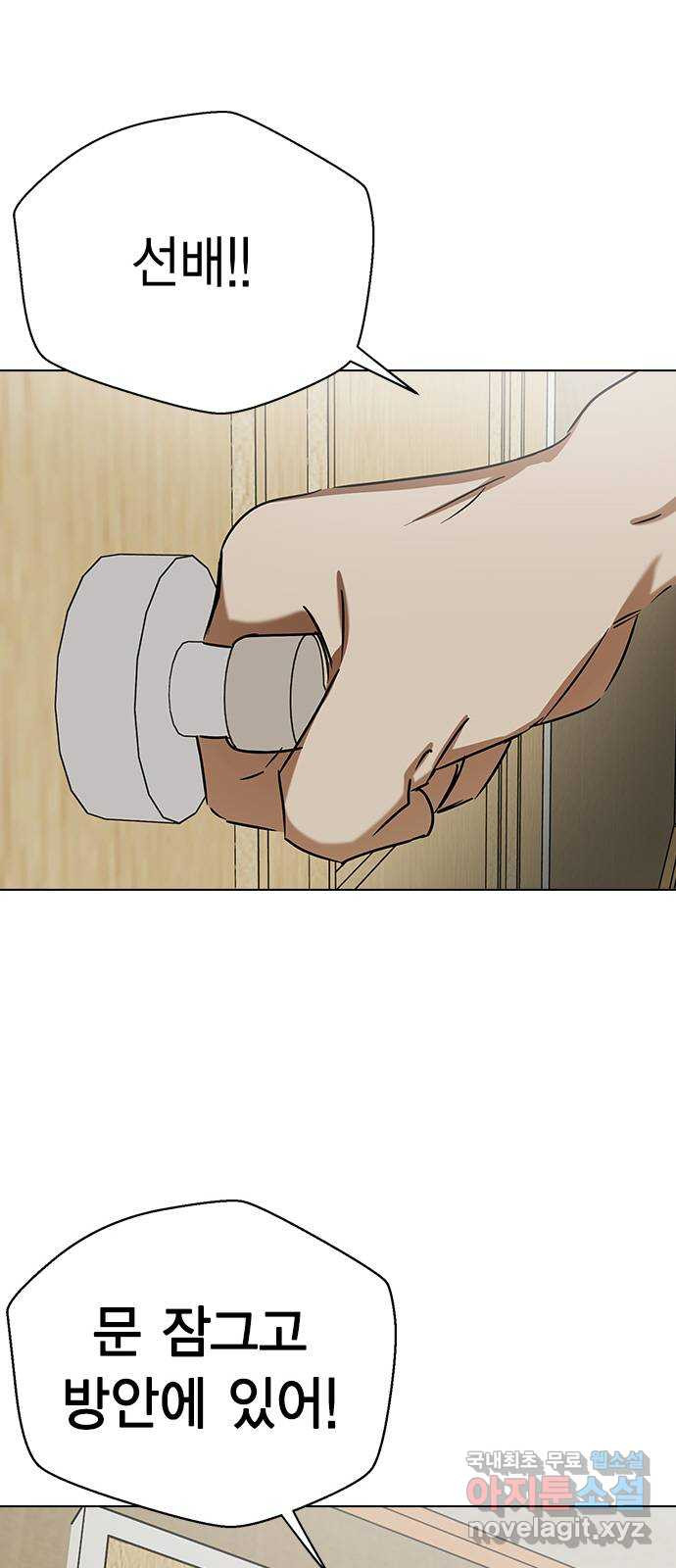 1676097151183hemllgsqb1.jpeg