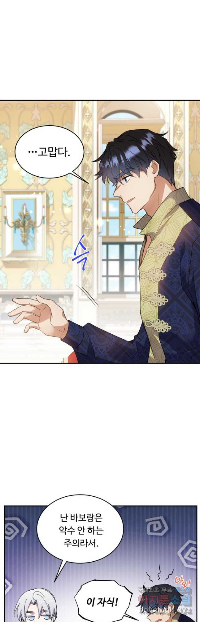 167609508590131h6th0pd48.jpeg