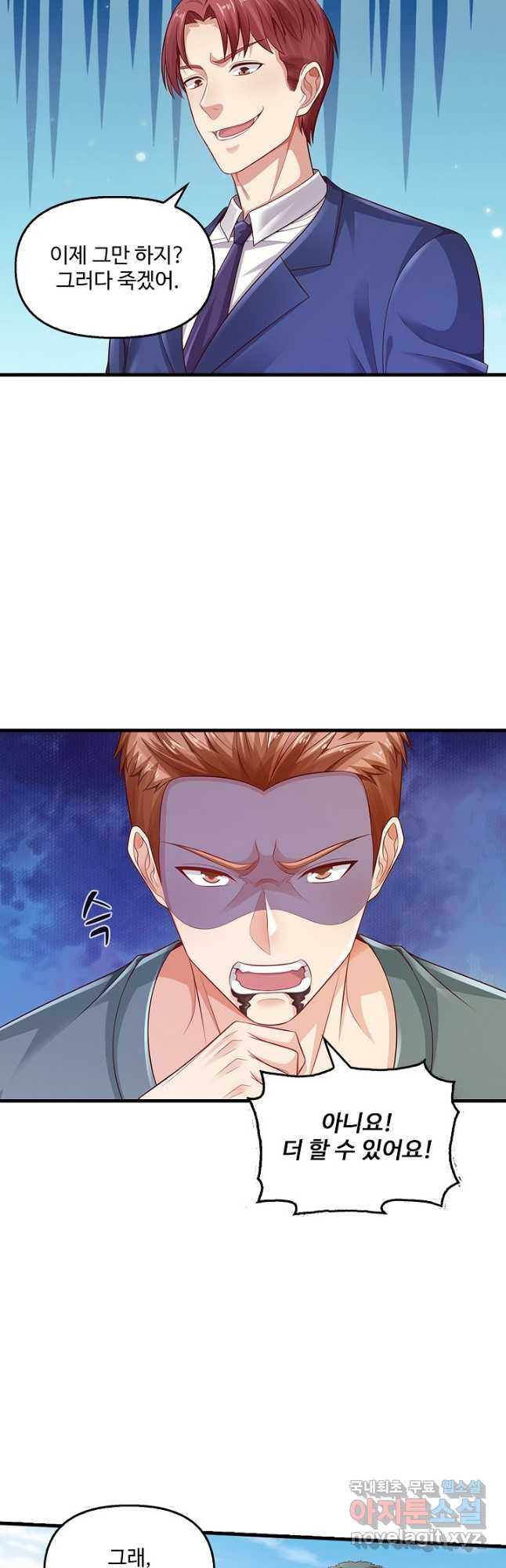 1676097218063nmac2n8xxvk.jpeg